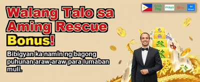 Kunin ang Iyong Welcome Bonus
