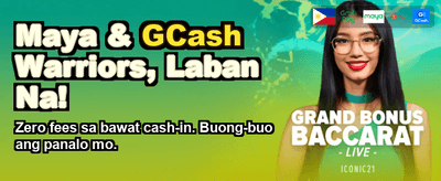 I-download ang Opisyal na App
